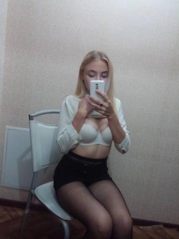 Проститутка Тихомира